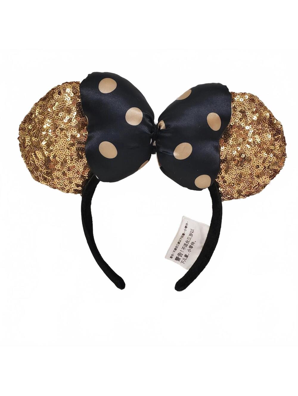 Disney Parks Minnie Mouse Gold Sequin Ear Headband